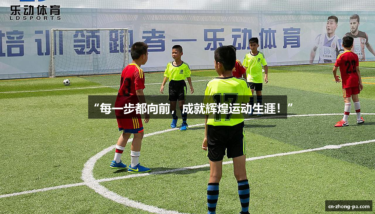 PA真人官网